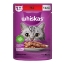 Imagen de Alimento húmedo para gato WHISKAS adulto sabor a carne x85 g