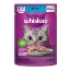 Imagen de Alimento húmedo para gato WHISKAS adulto sabor atún x85 g