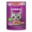 Imagen de Alimento húmedo para gato WHISKAS adulto sabor a salmón x85 g